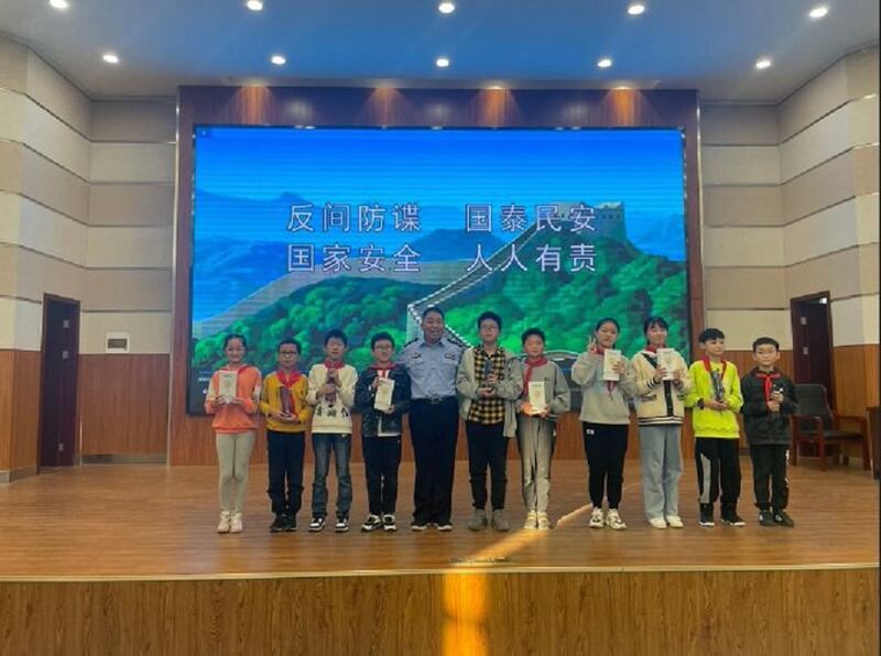 中国有学校组织学生进行反间谍教育。(网络图片/古亭提供)