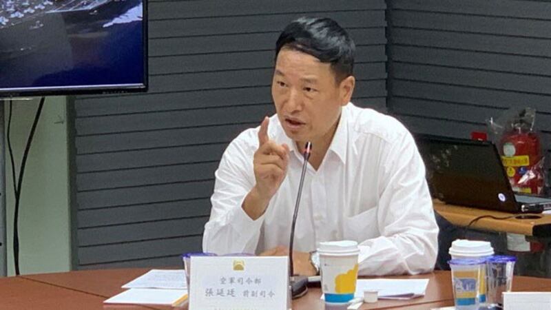 前空军副司令张延廷提出中共若夺岛,三个假想的可能。(记者 黄春梅摄)