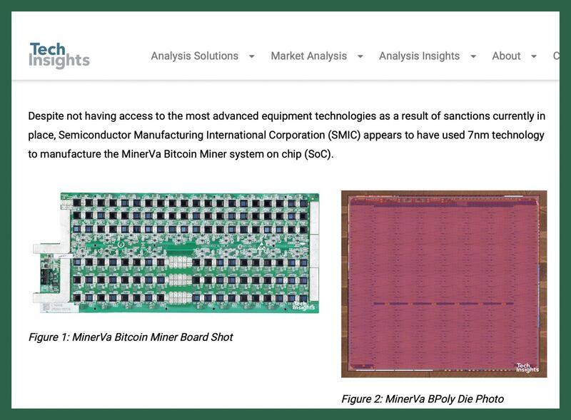 中芯国际突破制裁,被发现已交付使用7纳米芯片。截图自TechInsights)