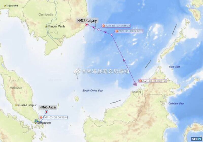 加拿大证实护卫舰“卡尔加里号”航迹轨迹(图自@南海战略态势感知)