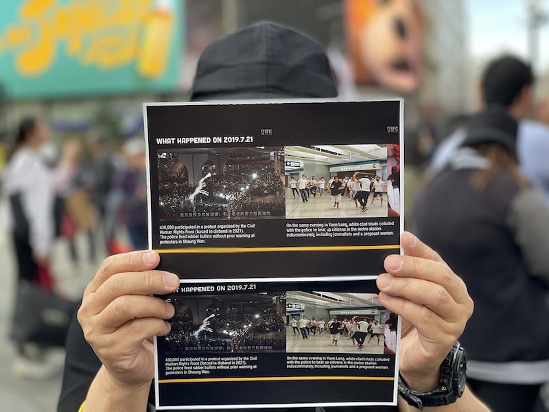 参与集会的港人黎先生，心中的怒火仍然未熄。 （吕熙摄）