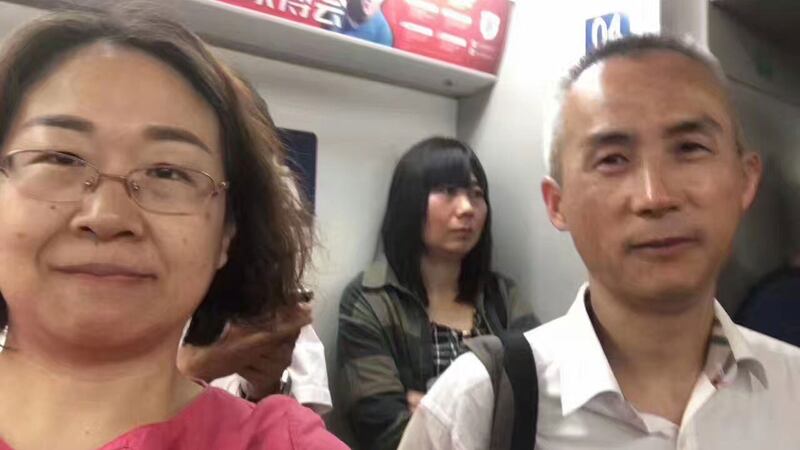 资料照:李和平和妻子王峭岭。(维权人士独家提供)