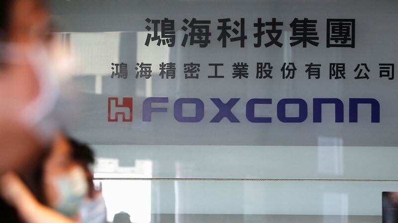 鸿海动用2.7亿美元成立的新公司已做好扩建工厂的准备，并希望短时间内实现供应链多元化。（路透社图片）