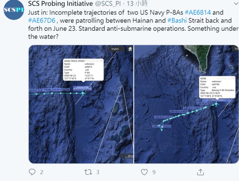 大陆北京大学海洋研究院“南海战略态势感知计划”平台（SCSPI）推特也称，两架P-8A在海南岛与巴士海峡空域先后来回梭巡，按航迹研判显然标准反潜模式，难道水下有什么东西？。（取自SCSPI推特）