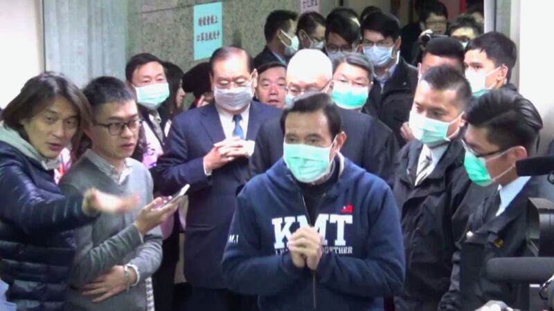 前总统马英九30日戴口罩出席国民党新春团拜。(记者夏小华摄)