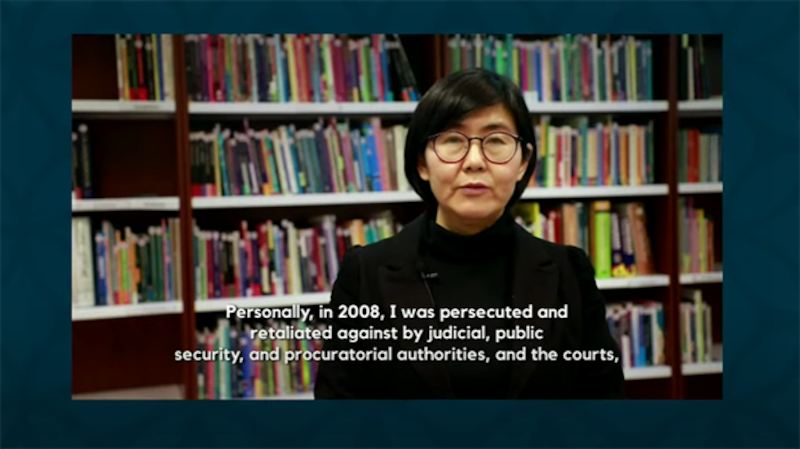 中国律师王宇在3月8日“国际妇女勇气奖“的颁奖仪式上发言（视频截图）