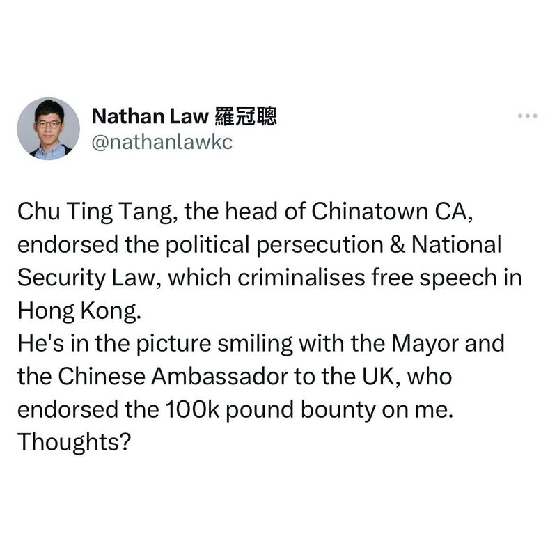 流亡英國的前香港立法會議員羅冠聰也在X轉發帖文。(羅冠聰X)