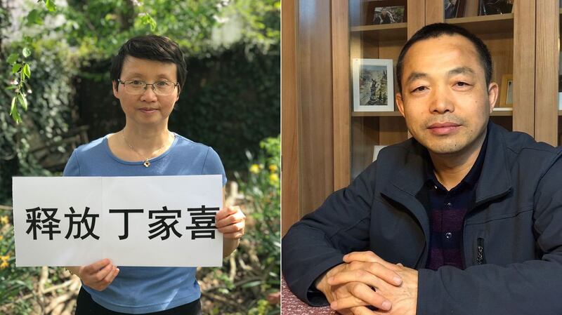 左图：罗胜春担心丈夫会被重判长期监禁。(受访者TWITTER)； 右图：丁家喜因厦门会议案再被拘留。(受访者提供)