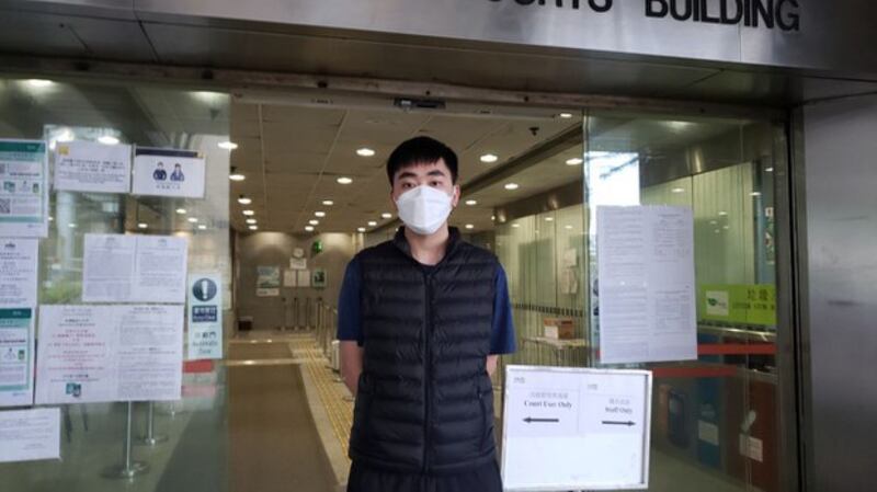 David Li, a protester known by his nickname Brother Lunch, after he appeared in Eastern Magistrate's Court in Hong Kong and was found guilty of "organizing an illegal assembly" and released on bail pending a social services report, April 19, 2022. Credit: RFA.