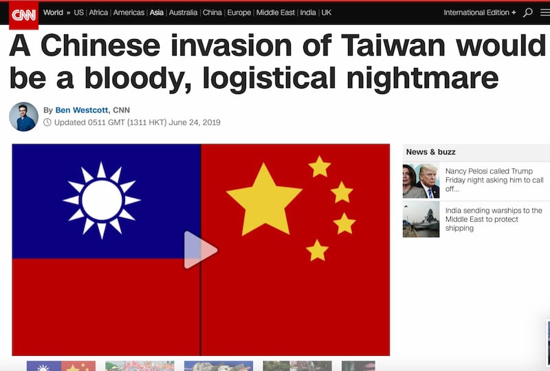 CNN美国有线电视新闻网24号报导引述伊斯顿的说法,中国如果攻台,将面临史上最艰难、最血腥的一场战役。(CNN官网截图)