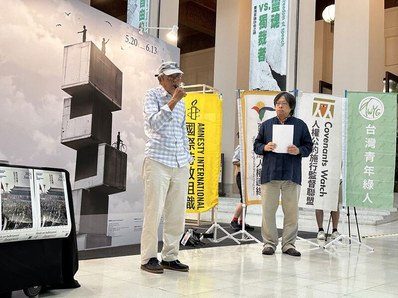 前香港铜锣湾书店店长林荣基。(记者夏小华摄!