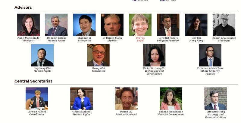 民主国家议会联盟顾问。（IPAC网站截图）