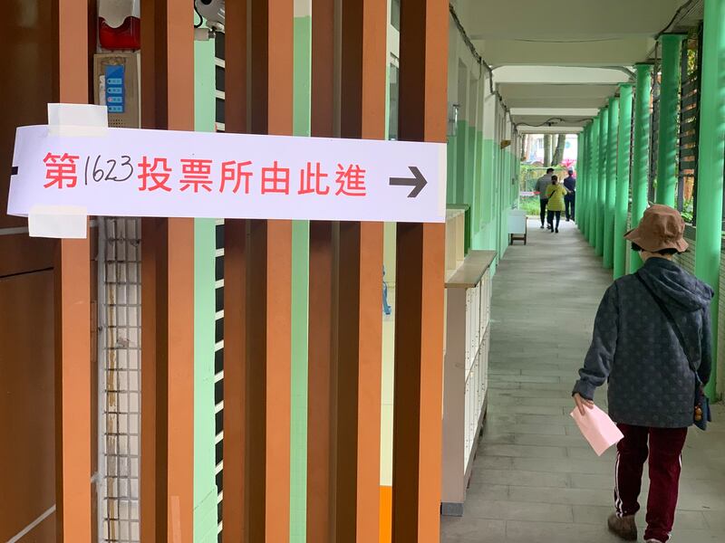 11月26日日台湾举行九合一基层选举。(记者夏小荜摄)