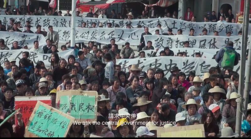 《迷航》花费近十年纪录乌坎村抗争维权事件。（《迷航》预告片）