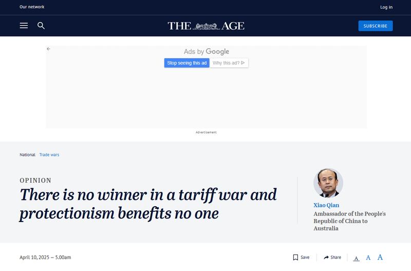 中國駐澳洲大使肖千，周四在墨爾本《時代報》 （The Age）撰文，呼籲坎培拉與北京攜手合作。