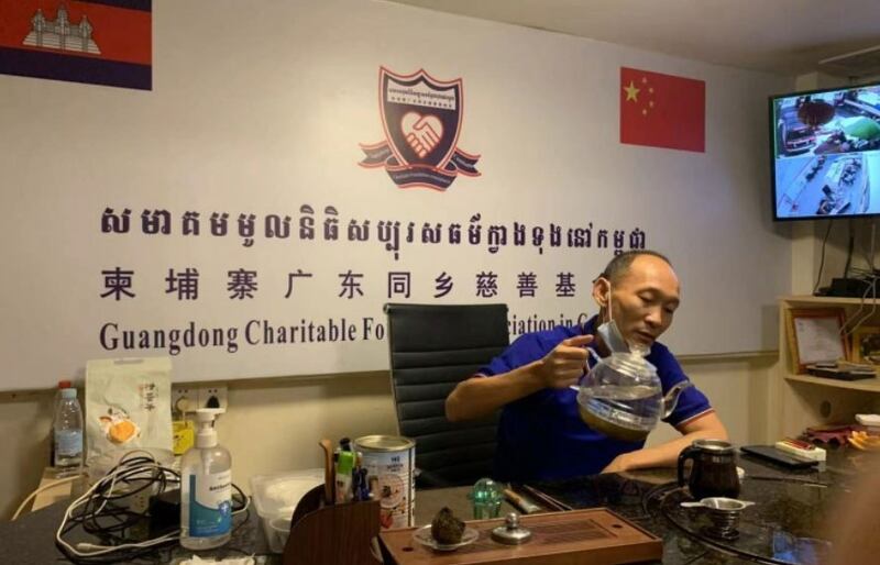 被柬埔寨法院判刑2年的中柬义工队队长-陈宝荣(图片:facebook社交媒体)