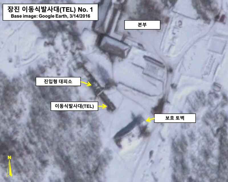 2016년 3월 14일, 구글 어스(Google Earth)에 나타난 북한 함경남도 장진군 일대. 미사일 기지로 추정되는 시설이 위성사진에 포착됐다.