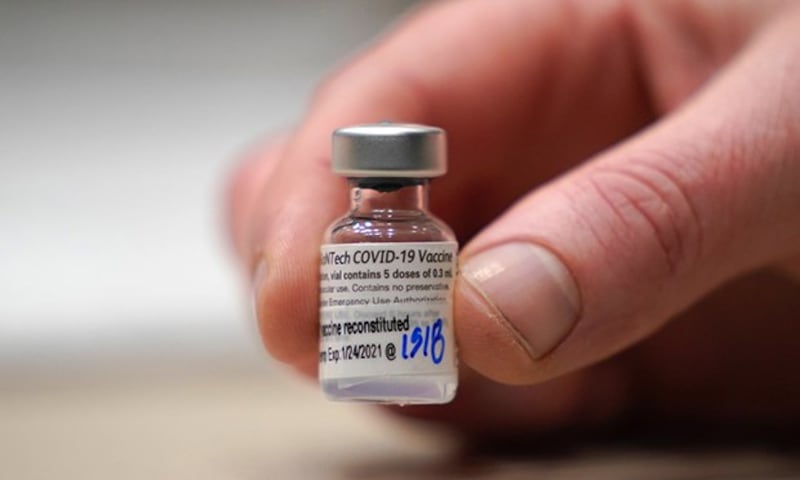 美国研发和生产的辉瑞疫苗(美联社)