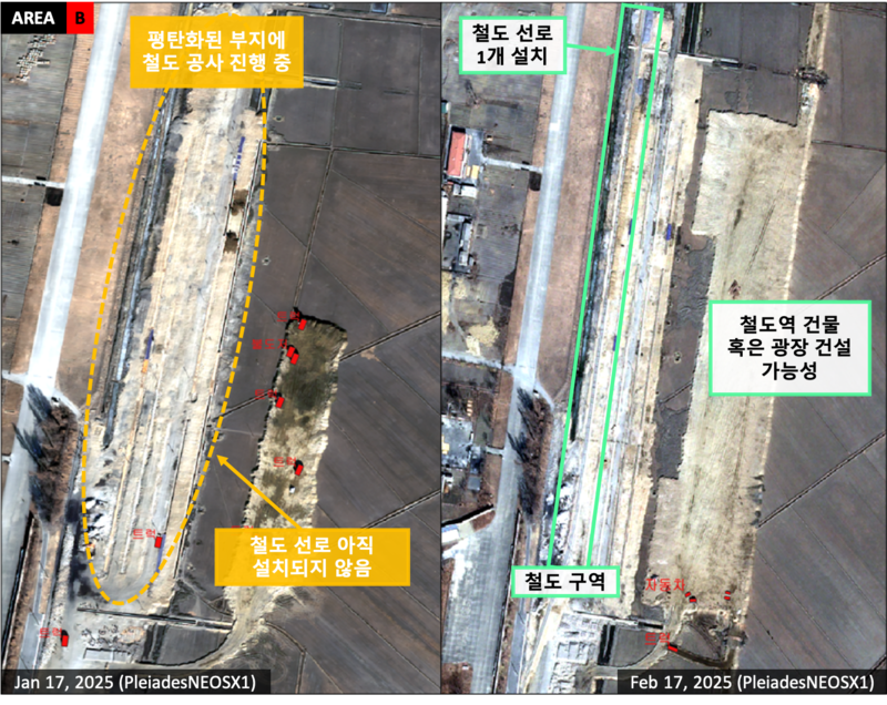 SI 애널리틱스(SI Analytics)가 제공한 2025년 1월 17일(왼), 2025년 2월 17일(오) 촬영된 위성영상. 다수의 철도 선로 및 철도역 건물이 들어설 것으로 보이는 지역의 공사가 진행 중이다.