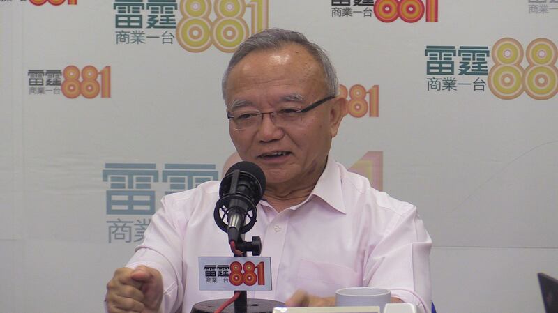 全国港澳研究会副会长刘兆佳则表示,中央把国家安全问题放入一国两制论述当中,反映中央对香港作为国家安全漏洞问题高度重视。(RFA资料图片)