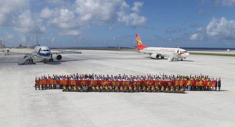 资料图片:南海永暑礁机场于2016年通航。(美联社)