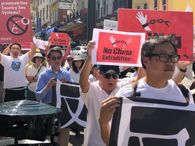 参加旧金山“反送中”集会的香港人(CK拍摄)