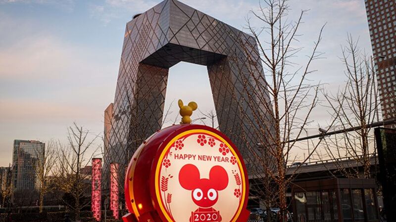 2020年春节前的中国中央电视台。美国政府2020年2月18日将央视等五家中国官媒在美国的分支机构列为“外国使团”。(法新社)