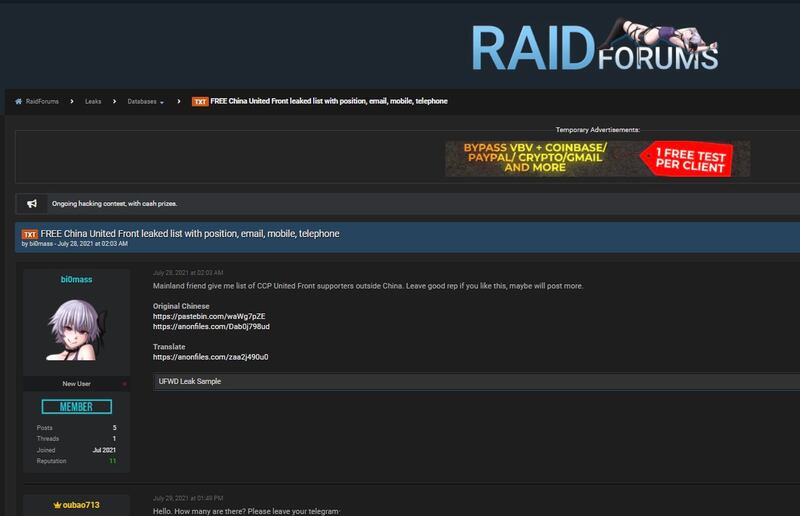 SE-CCP-UnitedFront-100724-Photo 3.jpg