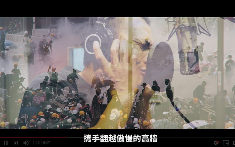 《撑》MV。(摘自董事长乐团脸书)