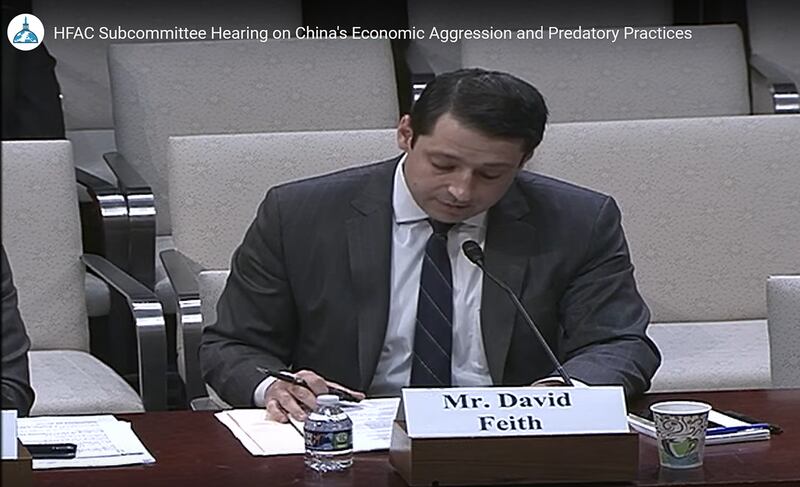 新美国安全中心(CNAS)印太安全项目兼职高级研究员大卫∙费斯(David Feith)认为,最重要的是,美国应该首先通过在战略领域限制与中国的贸易,来限缩美国和盟友面临中国胁迫的风险。(听证会截图/HFAC)