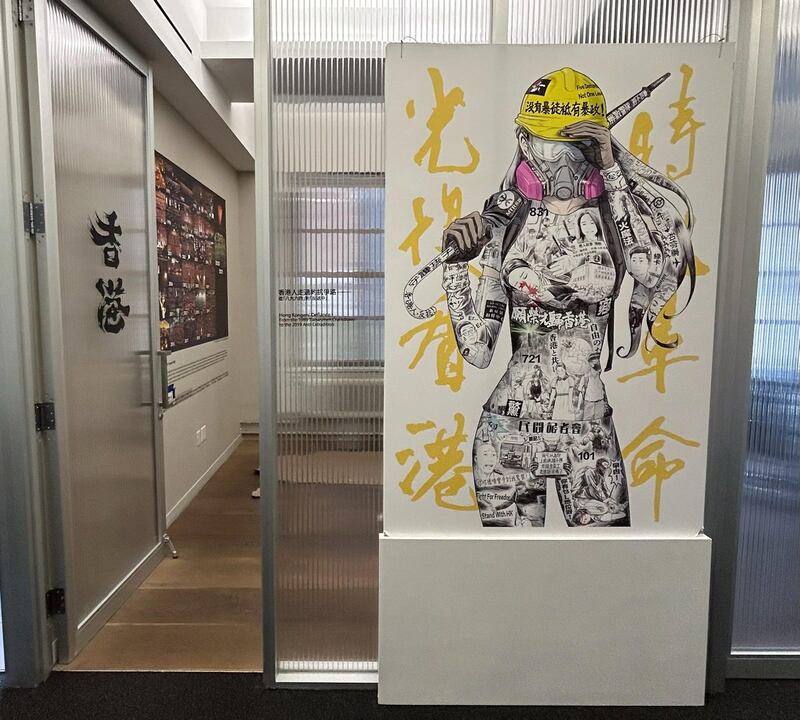 六四纪念馆内部。 (馆长于大海提供)