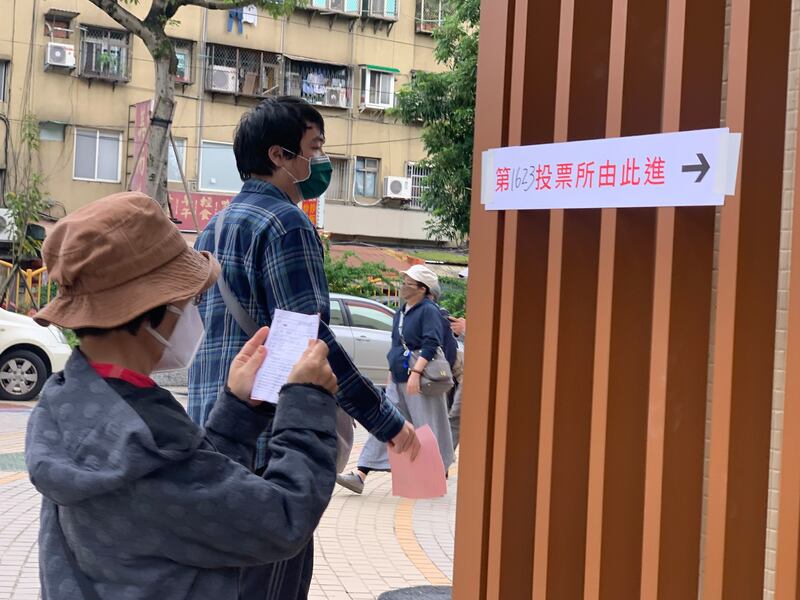 11月26日日台湾举行九合一基层选举。(记者夏小荜摄)