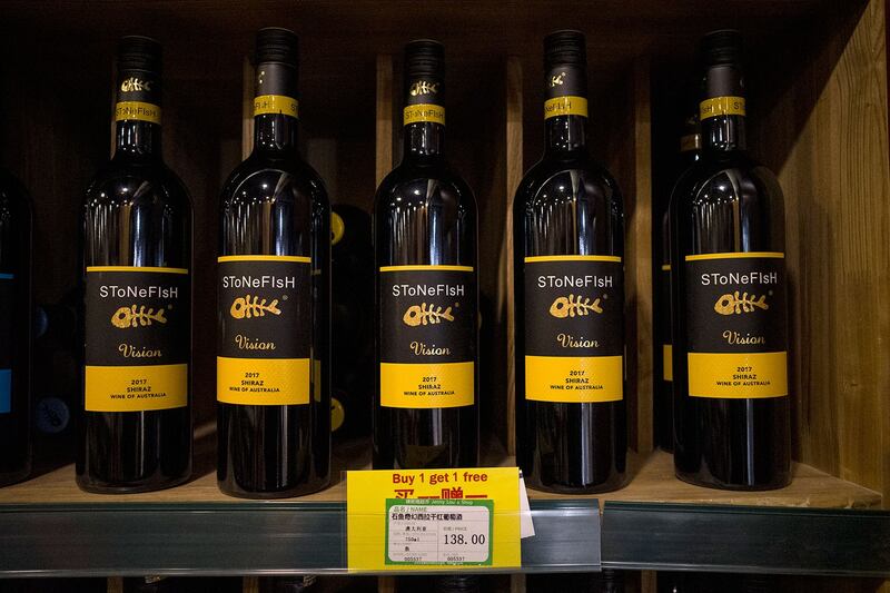 2020年8月18日,澳大利亚制造的葡萄酒在北京一家商店出售。(AFP)