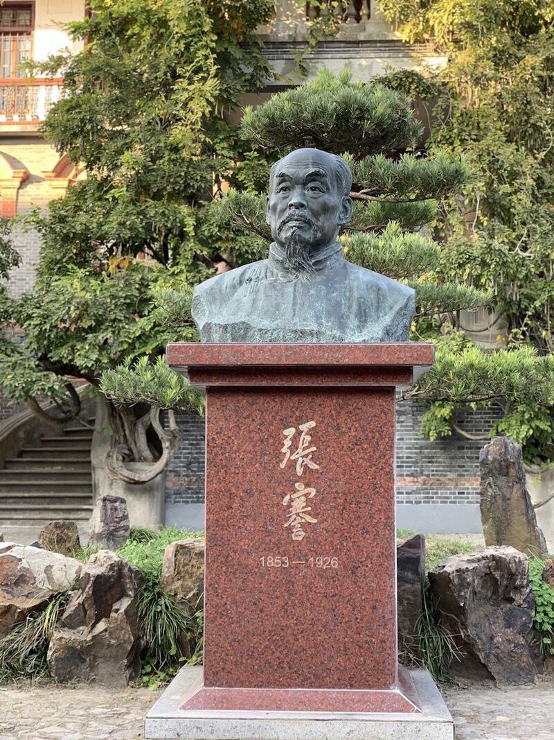 习近平称赞张謇,号召大家学习。图为张謇雕塑。(Public Domain)