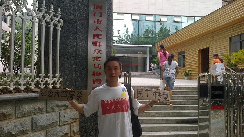 温起锋表示过去在中国大陆声援六四行动。(温起锋提供)