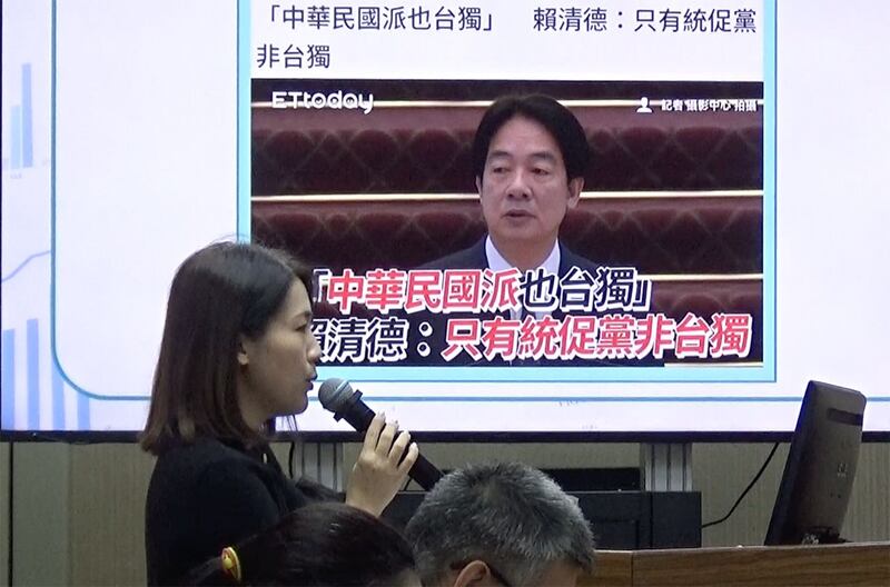 国民党籍立委徐巧芯质询国防部长与参谋总长。(记者夏小华摄)