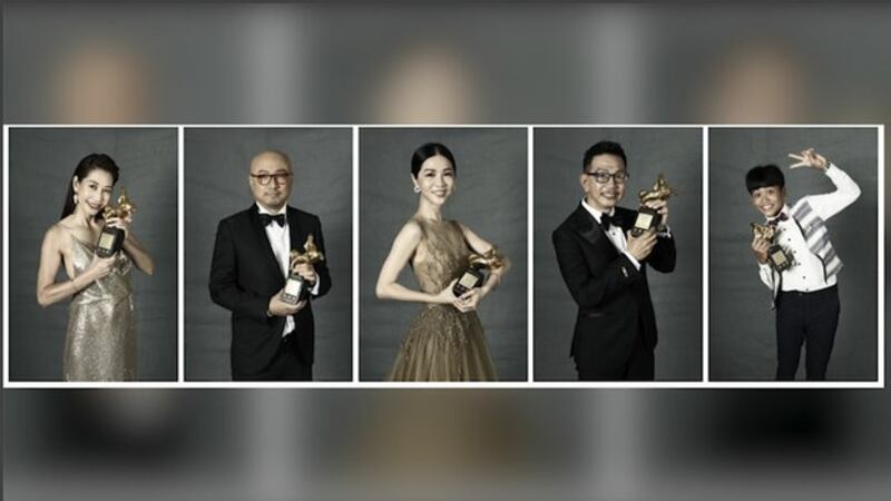 因中国影片退赛,今年金马奖将不见中国影人受奖。(摘自金马影展脸书粉丝页)