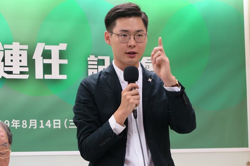 基进党战略企划部主任颜铭纬(图源:台独建国联盟脸书)