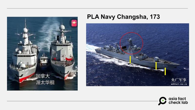 The ships in the photo do not match the official measurements of the named vessels.