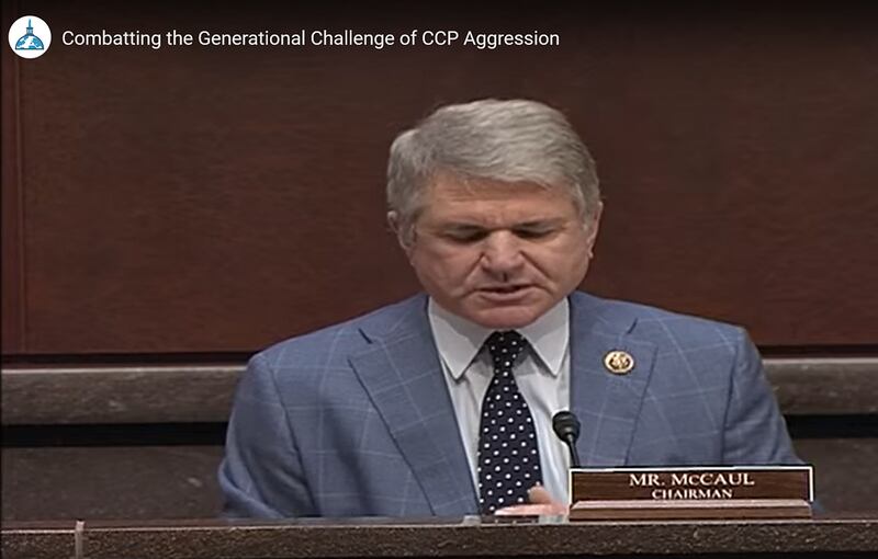 美国联邦众议院外交委员会主席麦考尔(Michael McCaul)在周二的听证会上呼吁,美国应加强对华出口管制,以确保中国不会以源自美国的关键技术,威胁美国的国家安全。(视频截图)