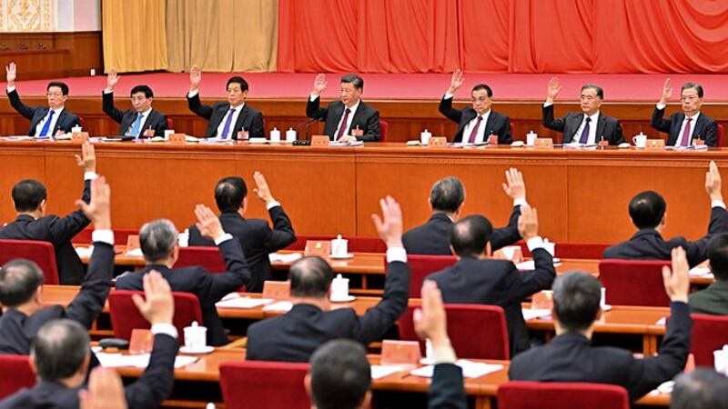 最近闭幕的中共十九届六中全会(美联社)