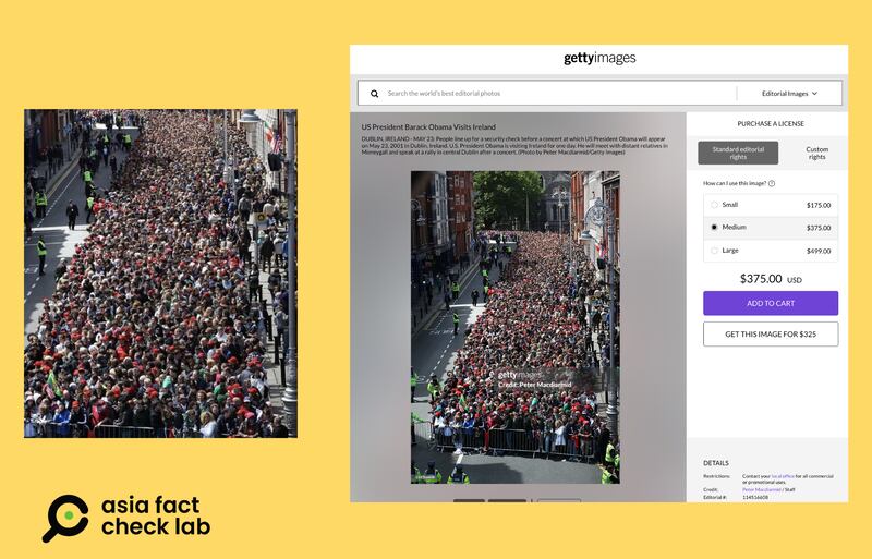 Does a photo show people lining up for a Trump rally in New York?