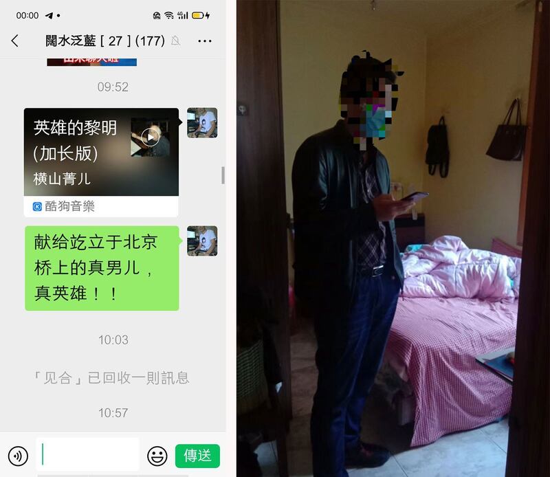 左图:徐昆在微信群中发布的内容。这些内容使他被警方带走讯问。(徐昆提供); 右图:2022年10月14日下午,进入徐昆家中的便衣警察。(徐昆提供,独家首发)