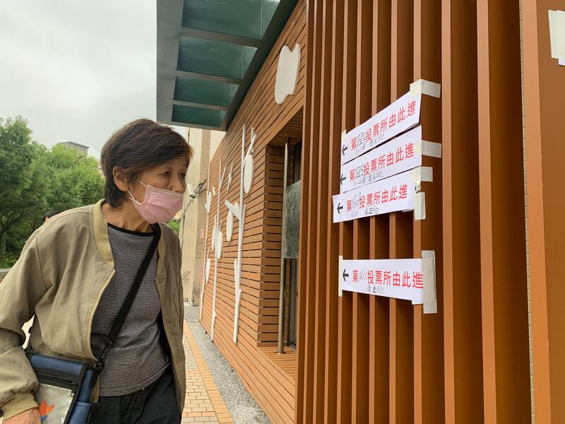 11月26日日台湾举行九合一基层选举。(记者夏小荜摄)