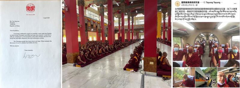 左图:针对台铁事故,达赖喇嘛致函蔡英文总统表达哀悼慰问和祈福。(台湾达赖喇嘛西藏宗教基金会提供) 中图:西藏藏传佛教寺院为台湾火车事故祈福。(台湾达赖喇嘛西藏宗教基金会提供) 右图:台湾国际藏传佛教研究会3日清晨搭火车赶往花莲祈福。(国际藏传佛教研究会脸书)