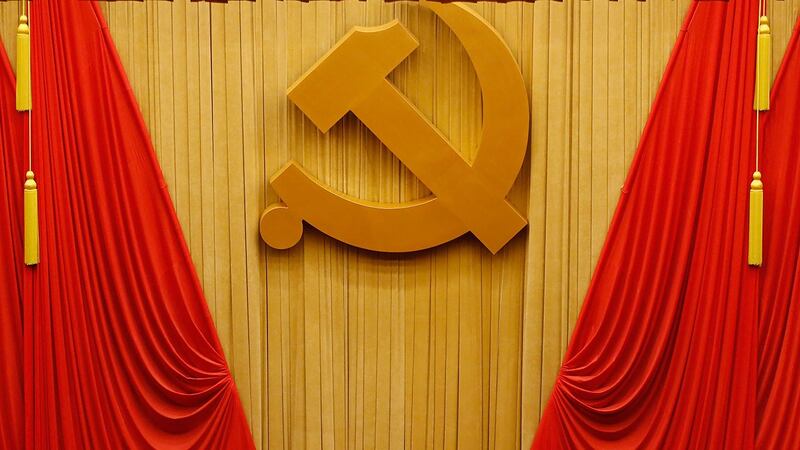 中共中央政治局会议定调二中全会,党政机构改革方案呼之欲出。(美联社资料图片)