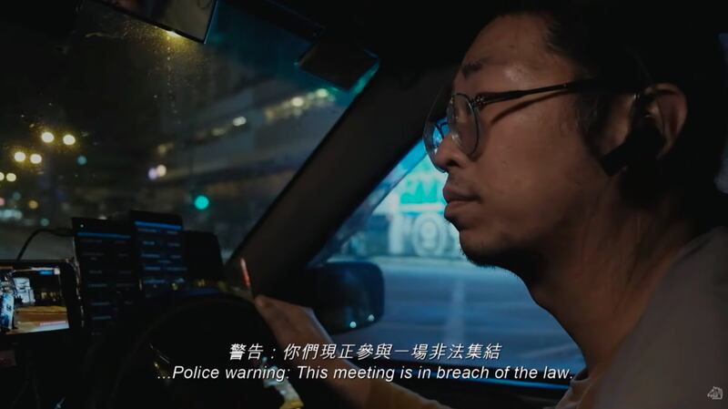 以香港反送中运动遭港警镇压为题材的《夜更》摘下第57届金马奖最佳剧情短片。（《夜更》预告片）