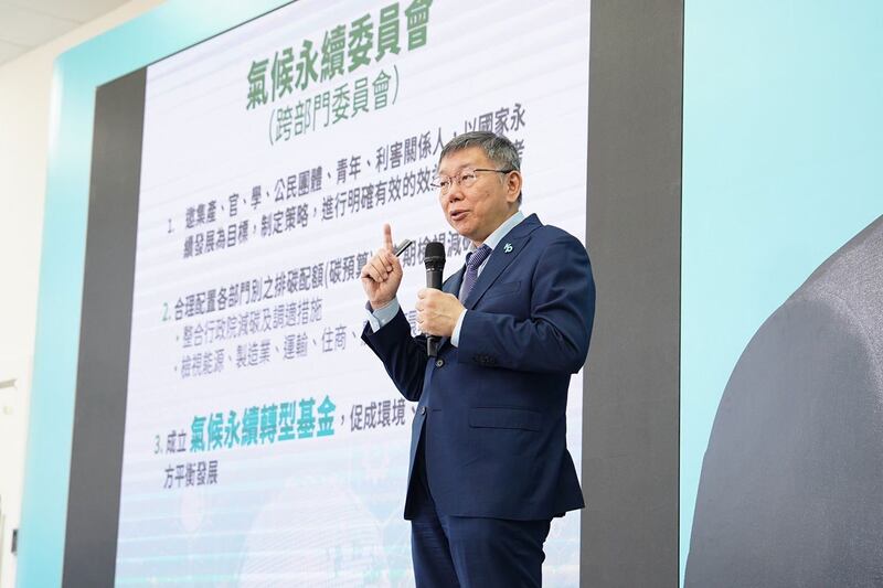 民众党总统参选人柯文哲说,只能等对方拿出新方式,再决定要不要与国民党会面。(柯文哲办公室提供)