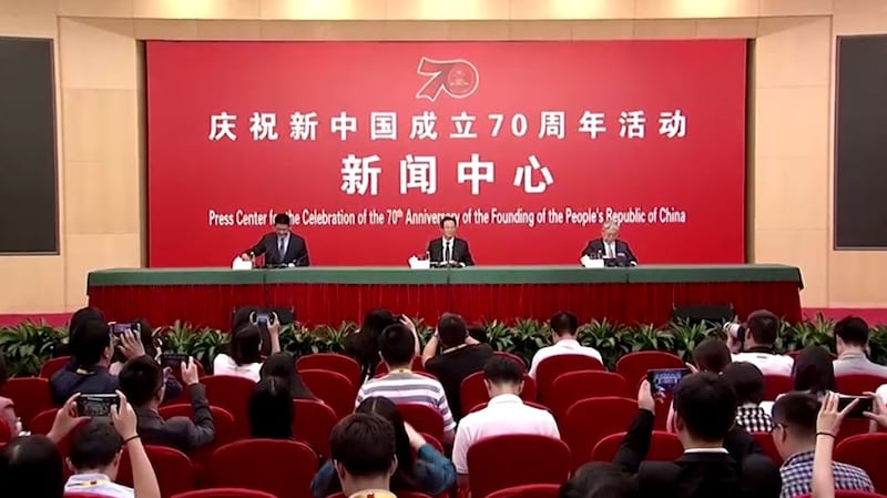 2019年9月27日，国庆70周年记者会。（视频截图/路透社）