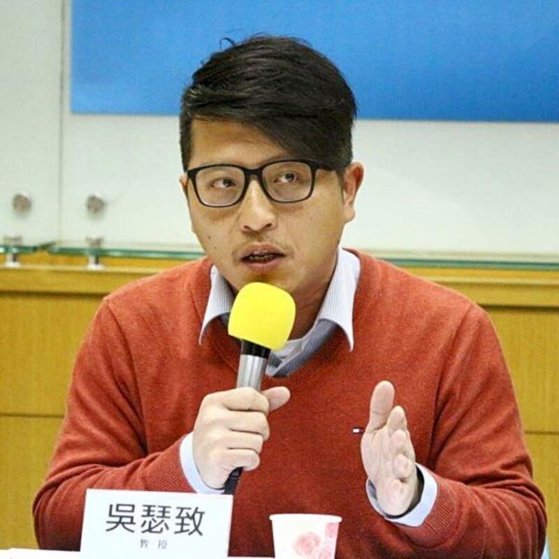 两岸政策协会研究员吴瑟致(脸书图片)